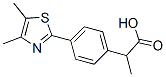 Cas Number: 132483-46-6  Molecular Structure