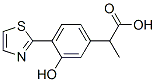 CAS No 132483-56-8  Molecular Structure