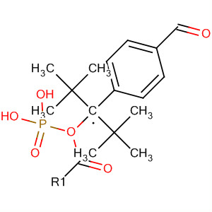 CAS No 132541-47-0  Molecular Structure