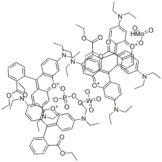 CAS No 1326-04-1  Molecular Structure