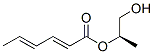 CAS No 132682-65-6  Molecular Structure