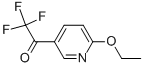 CAS No 132877-25-9  Molecular Structure