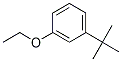 CAS No 133073-81-1  Molecular Structure