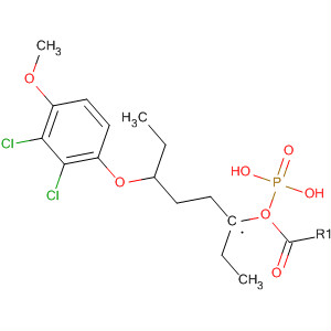 CAS No 133144-75-9  Molecular Structure