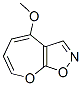 CAS No 133708-03-9  Molecular Structure