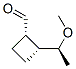 CAS No 133796-83-5  Molecular Structure