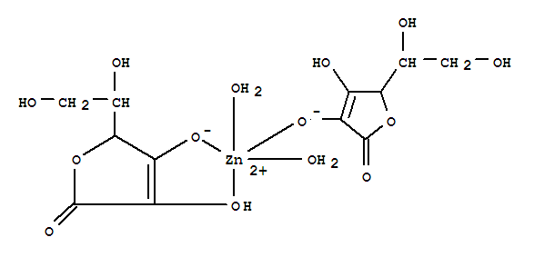 Cas Number: 134343-96-7  Molecular Structure