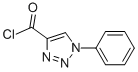 CAS No 134541-91-6  Molecular Structure