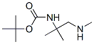 CAS No 134597-95-8  Molecular Structure