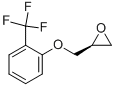 CAS No 134598-04-2  Molecular Structure