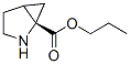 134666-84-5