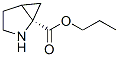 134732-57-3