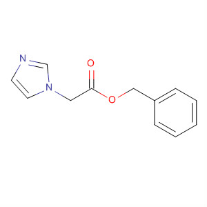 Cas Number: 134807-23-1  Molecular Structure