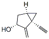 CAS No 135041-02-0  Molecular Structure