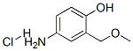 CAS No 135043-65-1  Molecular Structure