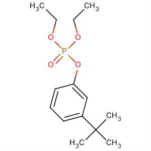 CAS No 13538-33-5  Molecular Structure