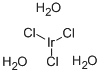 CAS No 13569-57-8  Molecular Structure