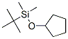 CAS No 135746-46-2  Molecular Structure