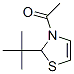 CAS No 135984-44-0  Molecular Structure