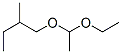 CAS No 13602-09-0  Molecular Structure