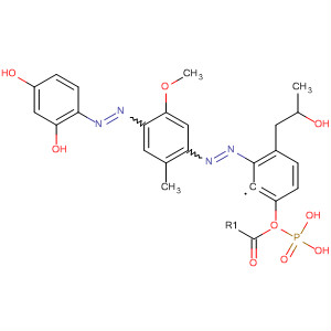 CAS No 136026-98-7  Molecular Structure