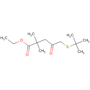 CAS No 136558-13-9  Molecular Structure