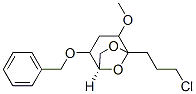 CAS No 136759-98-3  Molecular Structure