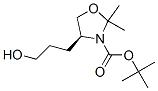 CAS No 136923-04-1  Molecular Structure