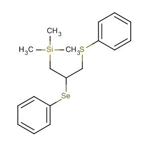 Cas Number: 137258-87-8  Molecular Structure