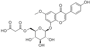 Cas Number: 137705-39-6  Molecular Structure