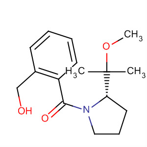 Cas Number: 137720-44-6  Molecular Structure