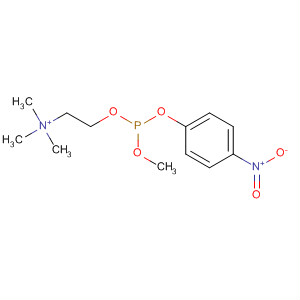 CAS No 137756-33-3  Molecular Structure