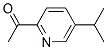 137853-21-5