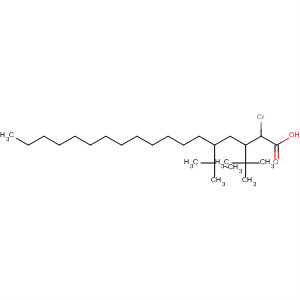 CAS No 137995-22-3  Molecular Structure