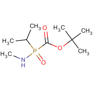 CAS No 138123-17-8  Molecular Structure