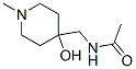 138300-83-1