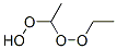 138343-26-7