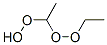 CAS No 138343-26-7  Molecular Structure