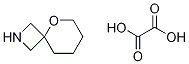 138387-19-6