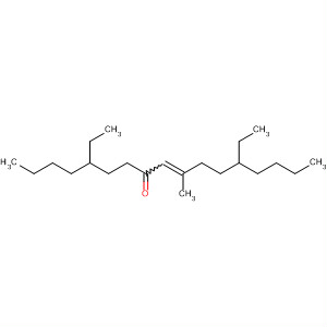 CAS No 138509-48-5  Molecular Structure