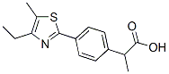 CAS No 138568-68-0  Molecular Structure