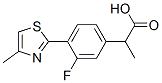 138568-70-4