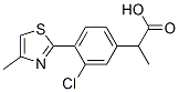CAS No 138568-78-2  Molecular Structure