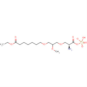 CAS No 138594-11-3  Molecular Structure