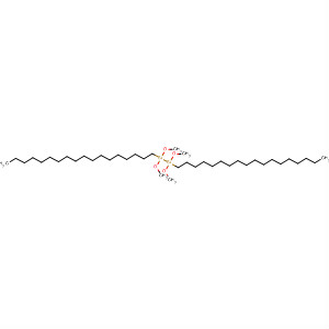 CAS No 138614-90-1  Molecular Structure