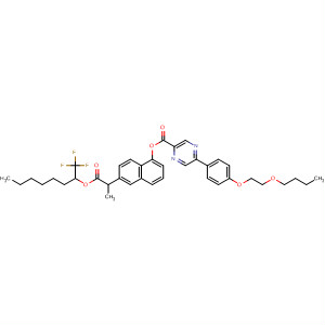 CAS No 138680-44-1  Molecular Structure