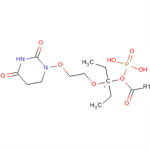 Cas Number: 138702-98-4  Molecular Structure