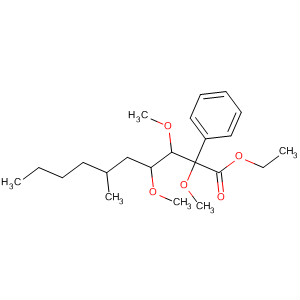CAS No 138729-63-2  Molecular Structure