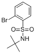 CAS No 138733-50-3  Molecular Structure