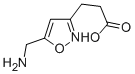 CAS No 138741-63-6  Molecular Structure